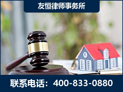 莱西-万保险合同欺诈撤销案