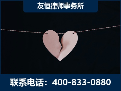 莱西-继承律师----杨凌波律师