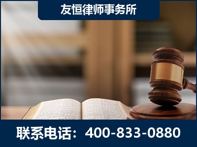 莱西-合同诈骗改判无罪