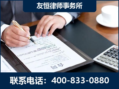 莱西-销售代理合同减损一亿元案