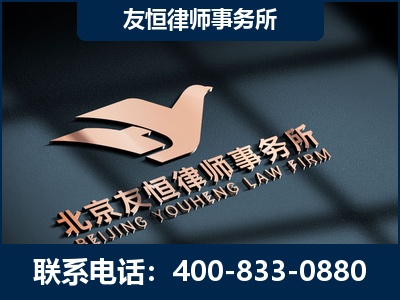 莱西-企业展示图