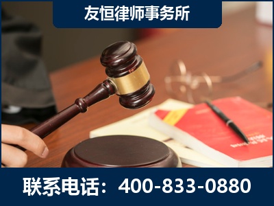 莱西-经济适用房借名买房过户案
